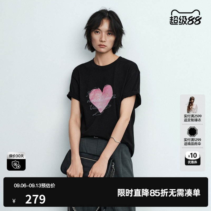 U/TI黑色100%棉印花短袖T恤女落肩直筒宽松休闲 尤缇2026夏季新款