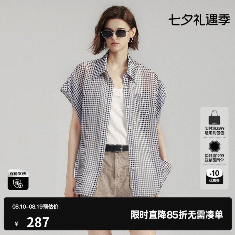 U/TI黑白格纹短袖衬衫女轻薄款微透宽松休闲罩衫尤缇2026夏季新款