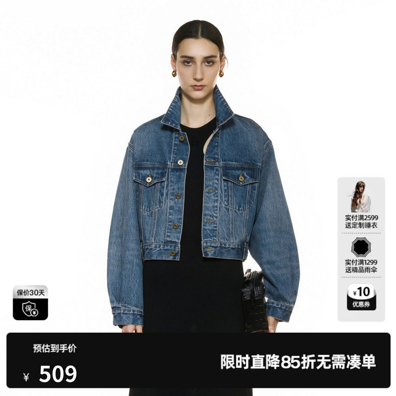 U/TI翻领蓝色牛仔短外套装女复古100%棉休闲上衣尤缇2025秋季新款