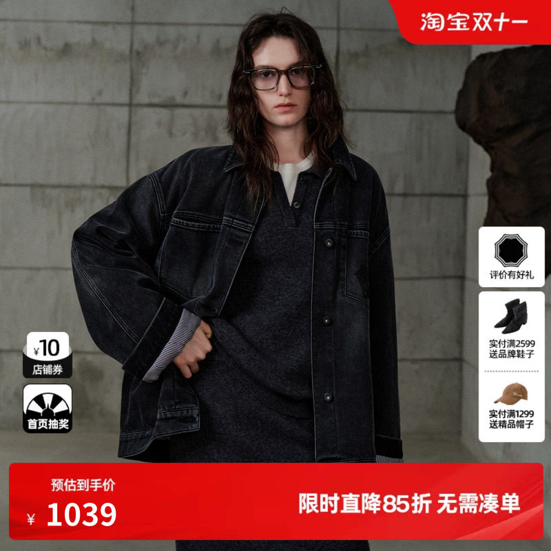 U/TI黑色棉感翻领牛仔短外套女直筒休闲慵懒衬衫尤缇2026冬季新款