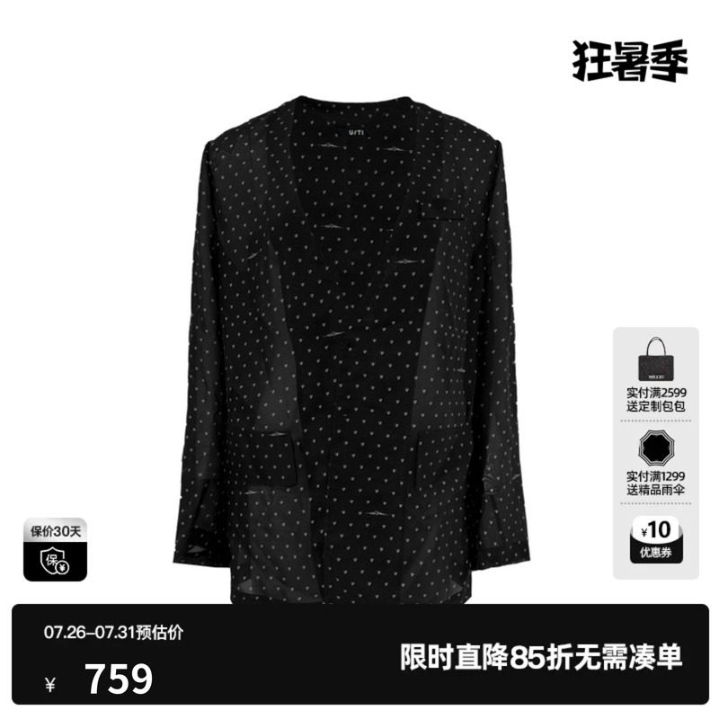 U/TI黑色桑蚕丝波点西装外套女直筒宽松薄款长袖尤缇2026夏季新款