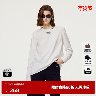 U/TI白色圆领长袖T恤女装 简约印花拼接休闲上衣尤缇2025秋季新款