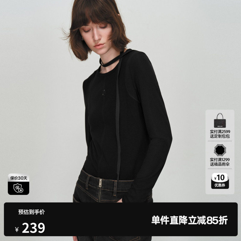 U/TI黑色圆领修身T女 莱赛尔亲肤长袖轻薄打底衣尤缇2026春季新款