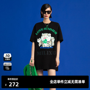 夏季 百搭休閑鉛筆裙尤緹時尚 新款 TI黑色貪吃虎印花中長T恤裙女