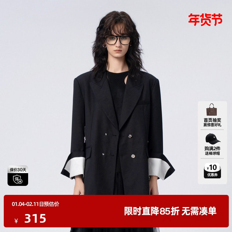 U/TI黑色高级感无人区玫瑰西装女百搭设计感外套尤缇时尚秋季新款