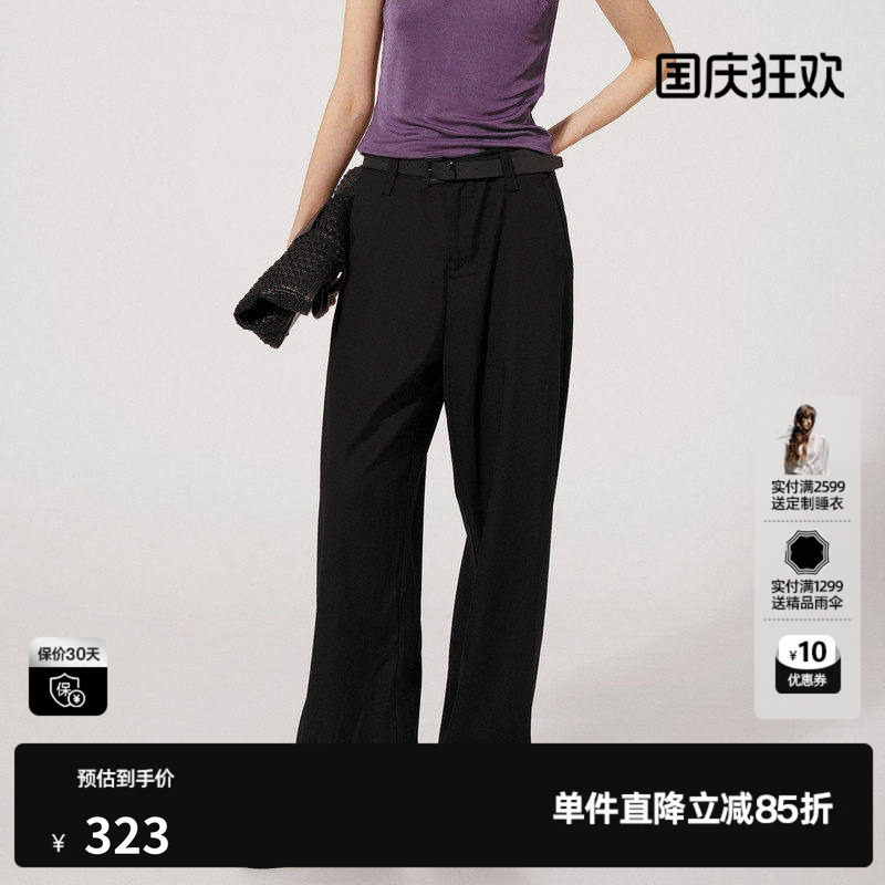U/TI率性通勤西装裤女廓形简约配腰带直筒休闲裤尤缇2025秋季新款图片