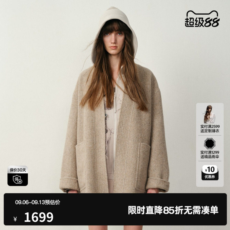 U/TI配围巾外套女装慵懒风毛绒肌理感上衣尤缇2025冬季羊毛混纺新