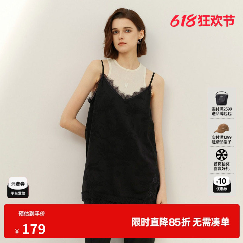 U/TI缎面蕾丝吊带女黑拼接宽松直筒搭配打底背心尤缇2026春季新款