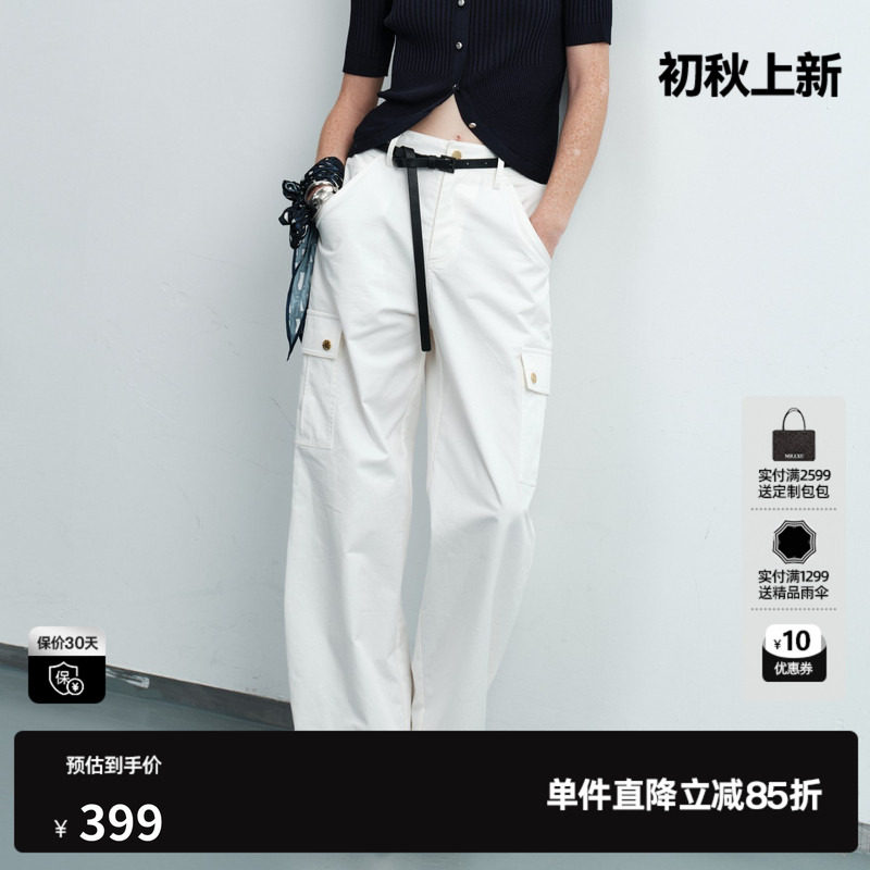 U/TI白色100%棉工装风直筒休闲裤女薄大口袋长裤尤缇2026夏季新款