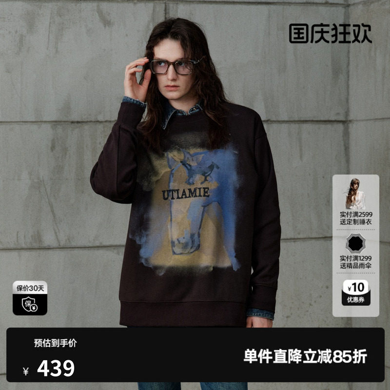 U/TI 黑色棉感印花圆领长袖卫衣女直筒宽松休闲T尤缇2026冬季新款