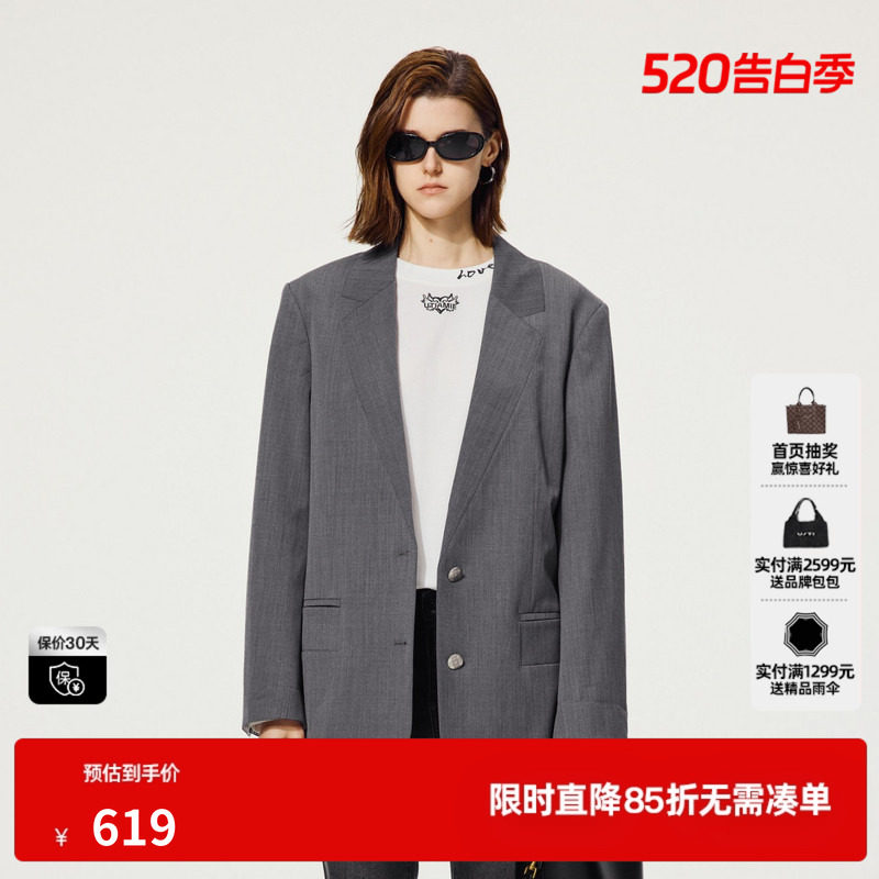 U/TI无领灰色西装外套女复古设计感通勤休闲上衣尤缇2025秋季新款
