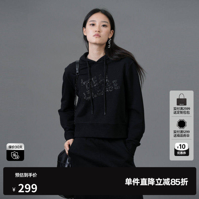 U/TI黑色纯棉连帽网球卫衣女装阔感短款亮片上衣尤缇2025春季新款