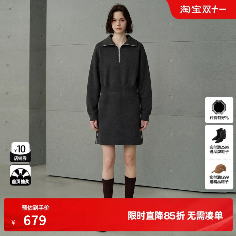 U/TI 灰色翻领直筒长袖连衣裙女休闲运动A字短裙尤缇2026冬季新款