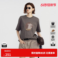U/TI灰色纯棉刺猬印花短袖T恤女落肩直筒休闲薄 尤缇2026夏季新款