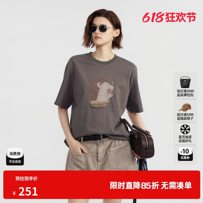 U/TI灰色纯棉刺猬印花短袖T恤女落肩直筒休闲薄 尤缇2026夏季新款