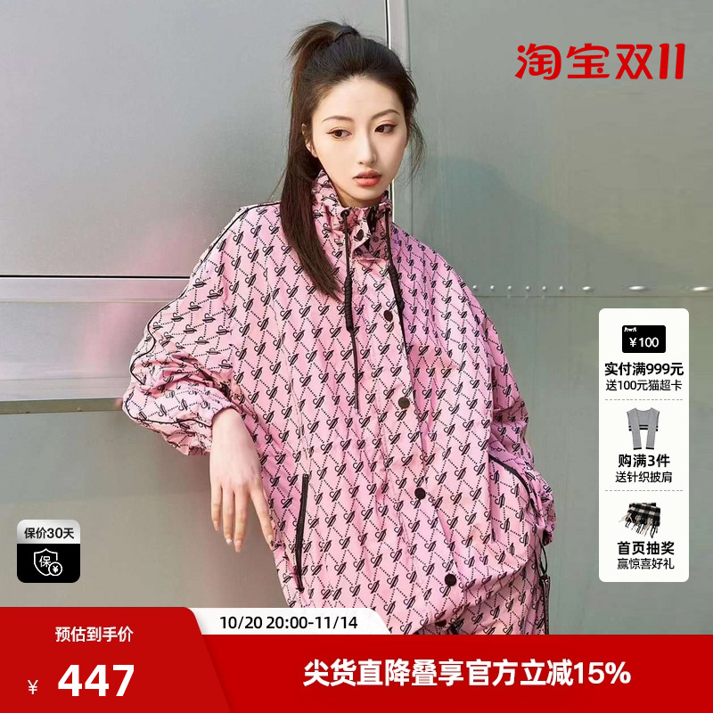 U/TI满版印花街头风外套女百搭设计感运动感风衣尤缇时尚春季新款