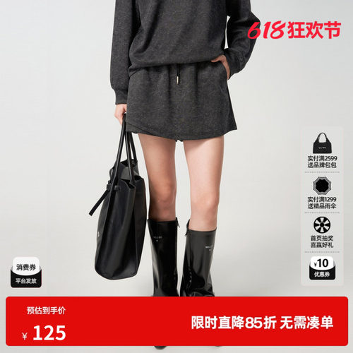 U/TI深灰色做旧运动感裙裤女装百搭抽绳直筒短裤尤缇时尚秋季新款