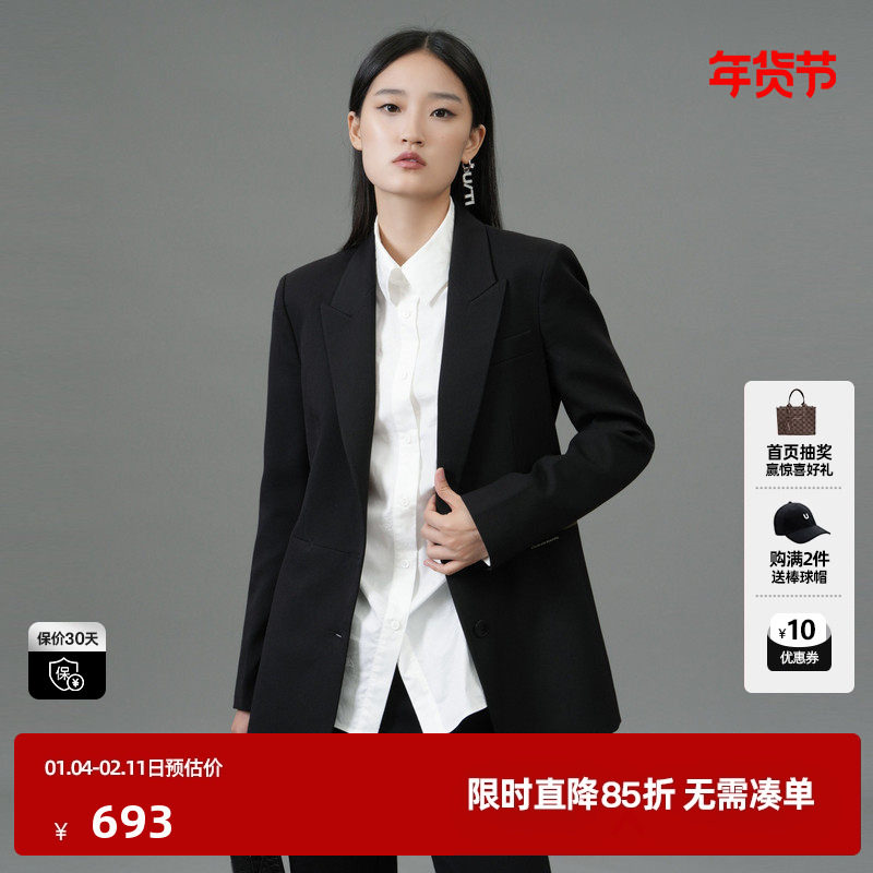 U/TI黑色正肩羊毛收腰西装女高智感通勤休闲外套尤缇2025春季新款