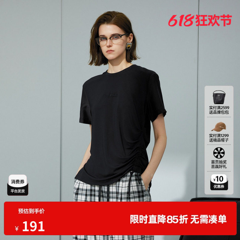 U/TI黑色拼袖抽绳T恤女装 正肩收束短袖休闲上衣尤缇2025夏季新款