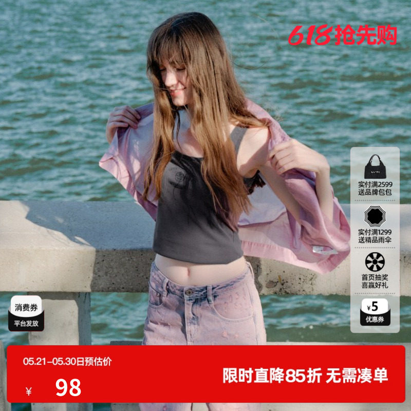 U/TI棉感方圆领吊带女装百搭深灰色发泡印花背心尤缇2025夏季新款