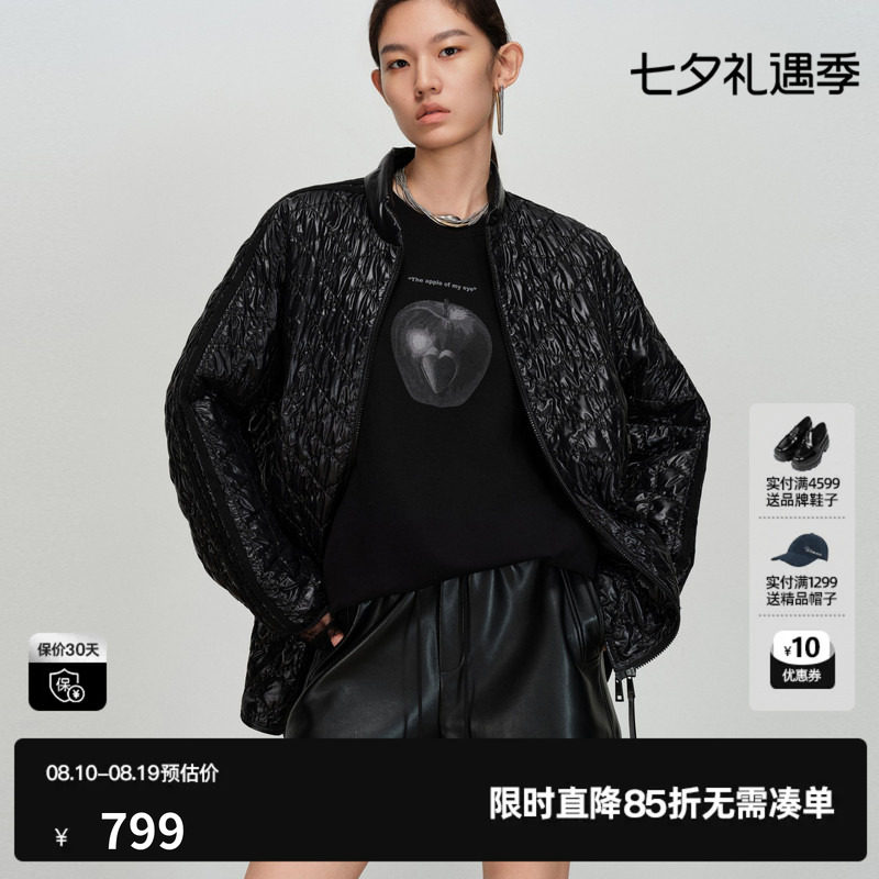 U/TI亮面菱格黑色棉服女宽松落肩光泽肌理感外套尤缇2026春季新款