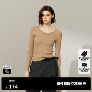 U/TI咖色圆领长袖针织衫女套头修身显瘦打底毛衣尤缇2026春季新款