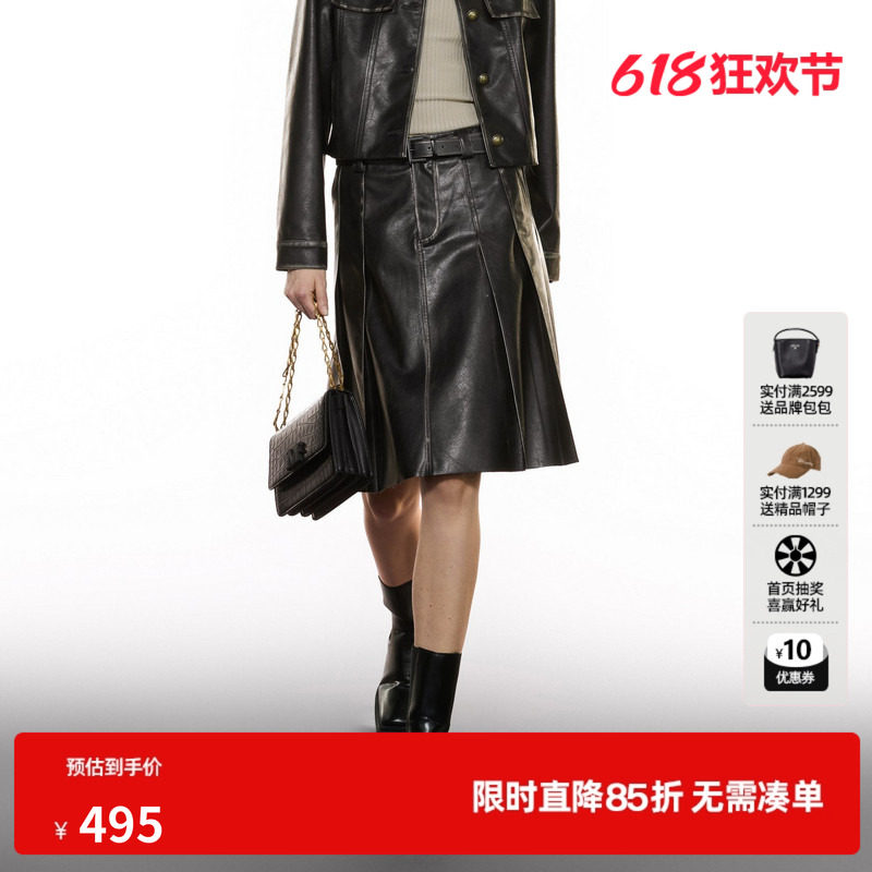 U/TI咖色复古做旧压褶皮裙女装酷感潮伞裙半身裙尤缇2025秋季新款