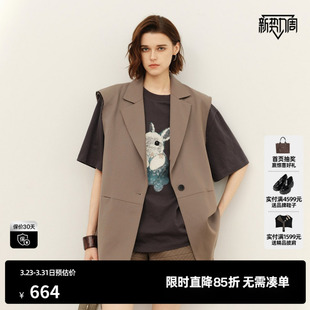 新款 外套尤缇2025春季 马夹女百搭绵羊毛垫肩无袖 TI咖色率性西装