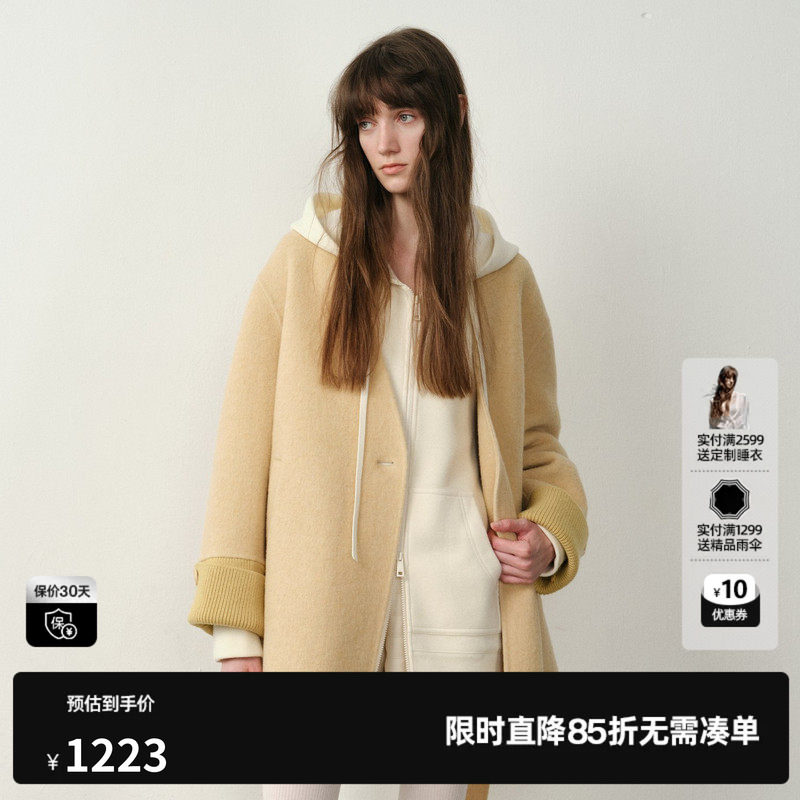 U/TI两穿双面呢羊毛围脖大衣简约静奢风宽松外套尤缇2025冬季新款
