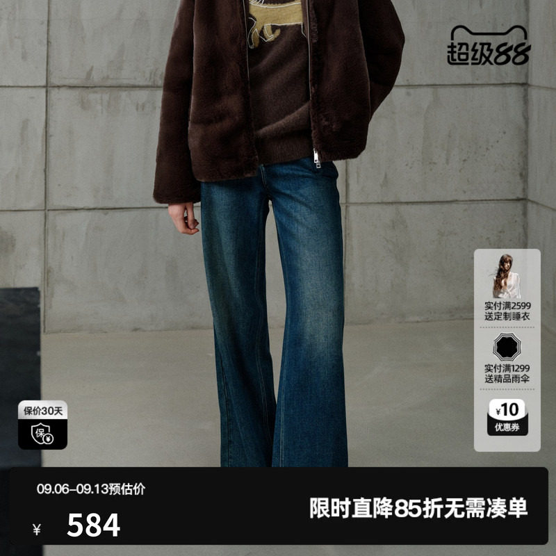 U/TI复古蓝色纯棉直筒微喇牛仔裤女修身休闲长裤尤缇2026冬季新款
