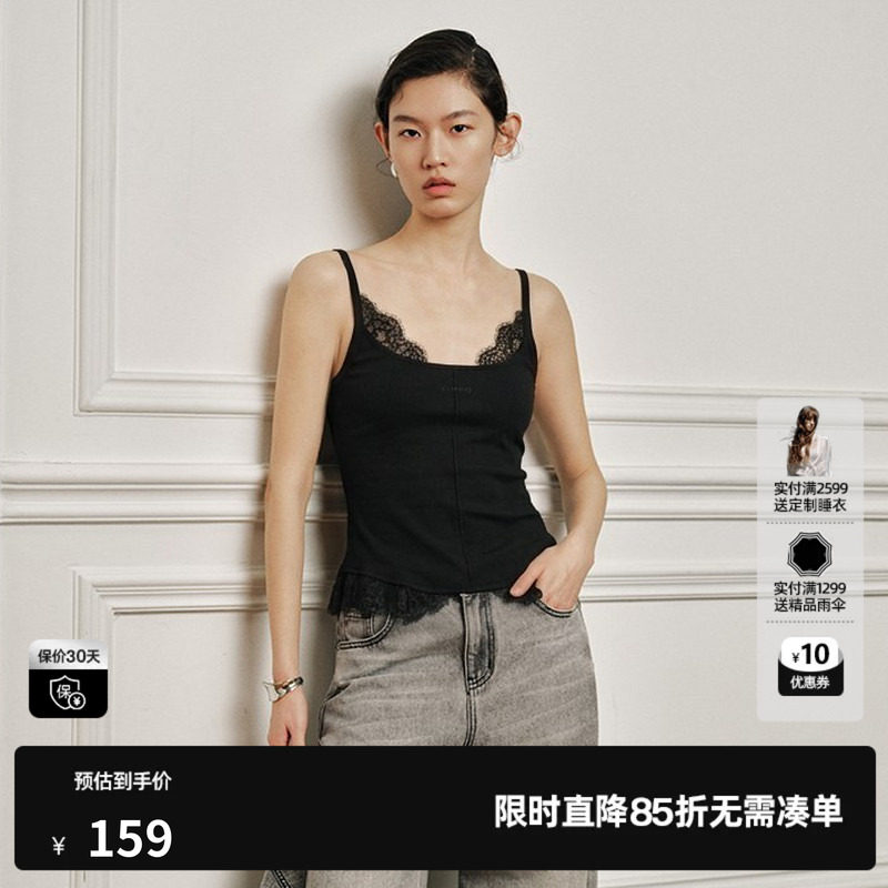 U/TI黑色蕾丝假两件吊带背心女修身个性休闲内搭尤缇2026秋季新款