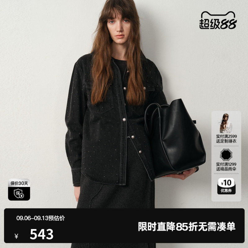 U/TI烫钻棉质牛仔衬衫女装简约通勤正肩休闲上衣尤缇2025冬季新款