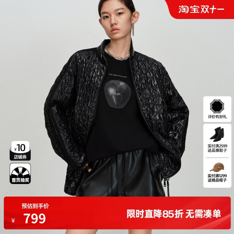 U/TI亮面菱格黑色棉服女宽松落肩光泽肌理感外套尤缇2026春季新款