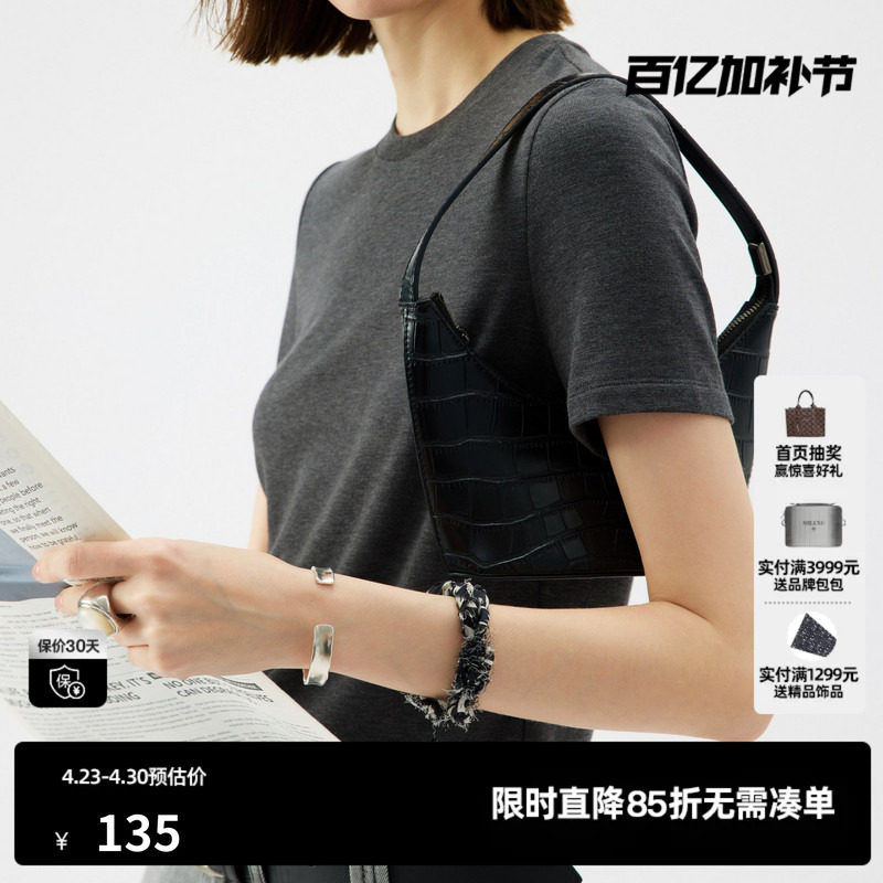 U/TI深灰色莱赛尔短袖T恤女圆领修身正肩薄内搭 尤缇2025夏季新款