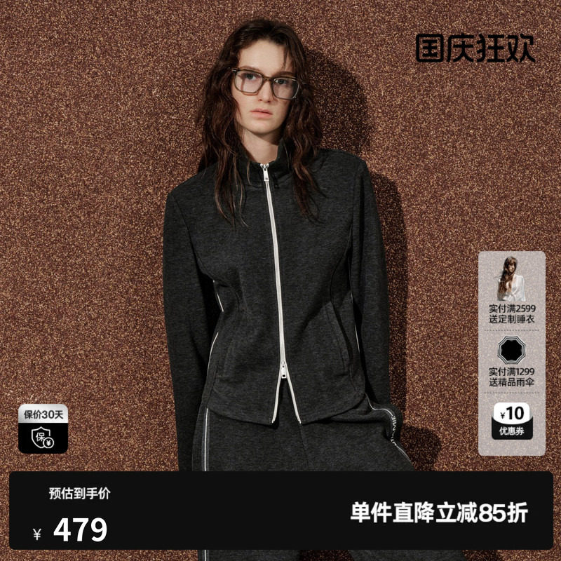 U/TI灰色立领直筒长袖短外套女简约通勤慵懒上衣尤缇2026冬季新款