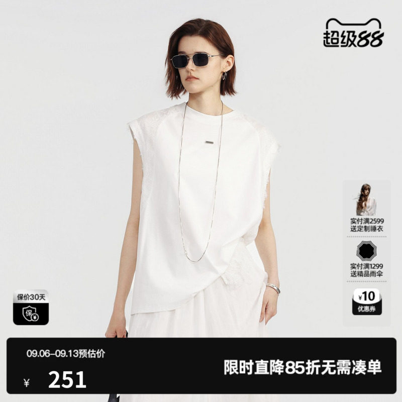 U/TI 白色100%棉直筒无袖T恤女蕾丝拼接背心休闲尤缇2026夏季新款