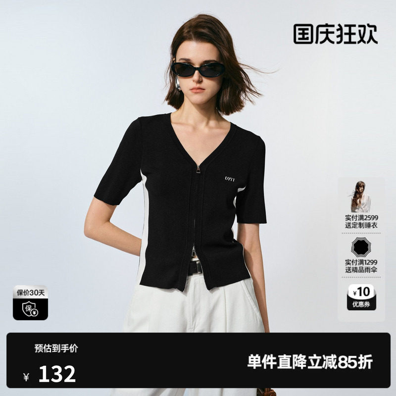 U/TI黑色拼色双拉链开衫女装弹力修身双拉链上衣尤缇时尚夏季新款图片