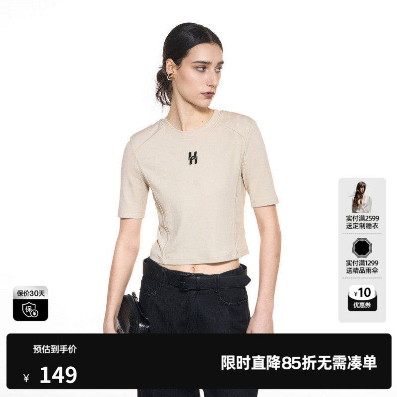 U/TI珠串印花短T恤女 百搭垫肩简约修身短袖上衣尤缇2025秋季新款