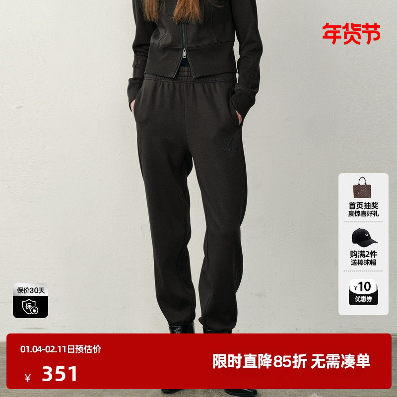 U/TI运动风棉感束脚卫裤女装简约加绒保暖休闲裤尤缇2025冬季新款