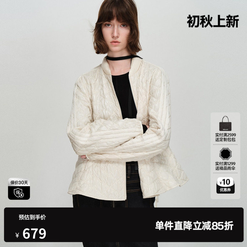 U/TI亮面菱格米白棉服女宽松落肩光泽肌理感外套尤缇2026春季新款