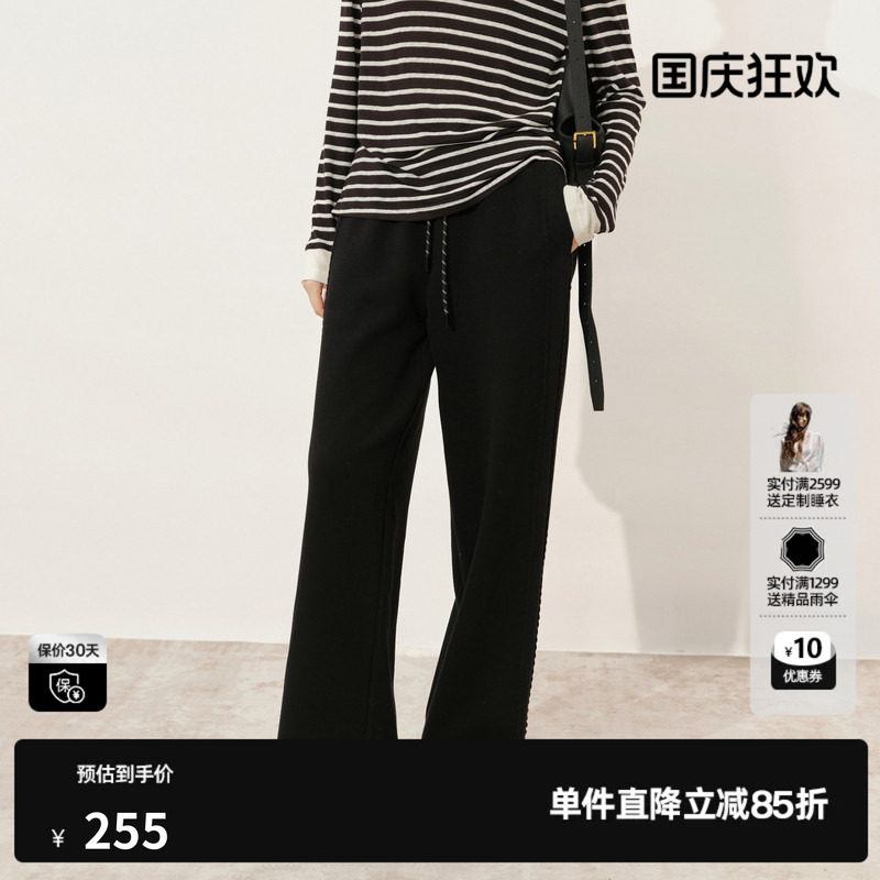 U/TI双腰头棉质运动裤女装简约极地直筒裤休闲裤尤缇2025冬季新款