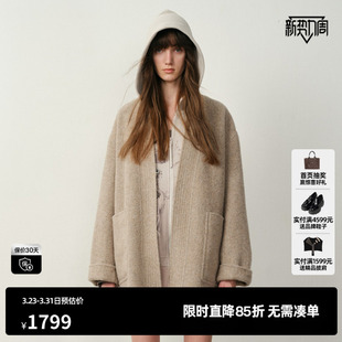 羊毛混纺新 慵懒风毛绒肌理感上衣尤缇2025冬季 TI配围巾外套女装