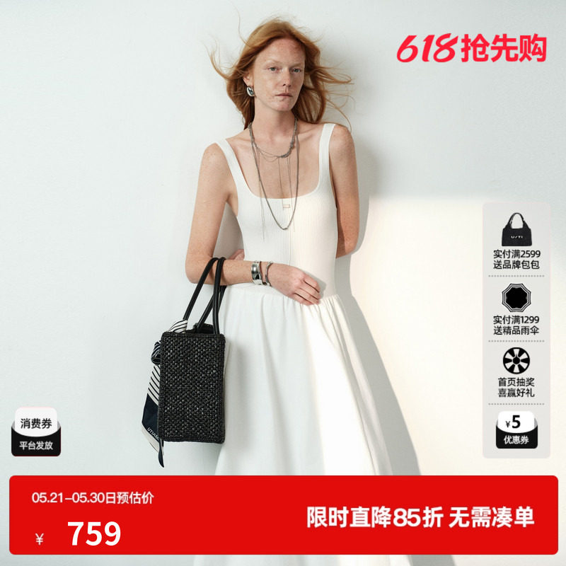 U/TI白色无袖背心拼接连衣裙女方领针织A字长裙 尤缇2026夏季新款