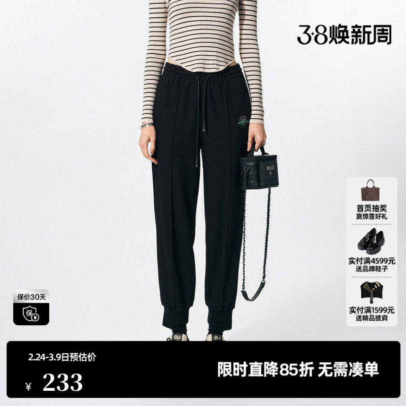 U/TI黑色不规则束脚运动裤女时尚百搭廓形休闲裤尤缇时尚春季新款