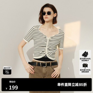 U/TI条纹V领短袖针织衫女 假两件撞色褶皱打底衣尤缇2026春季新款