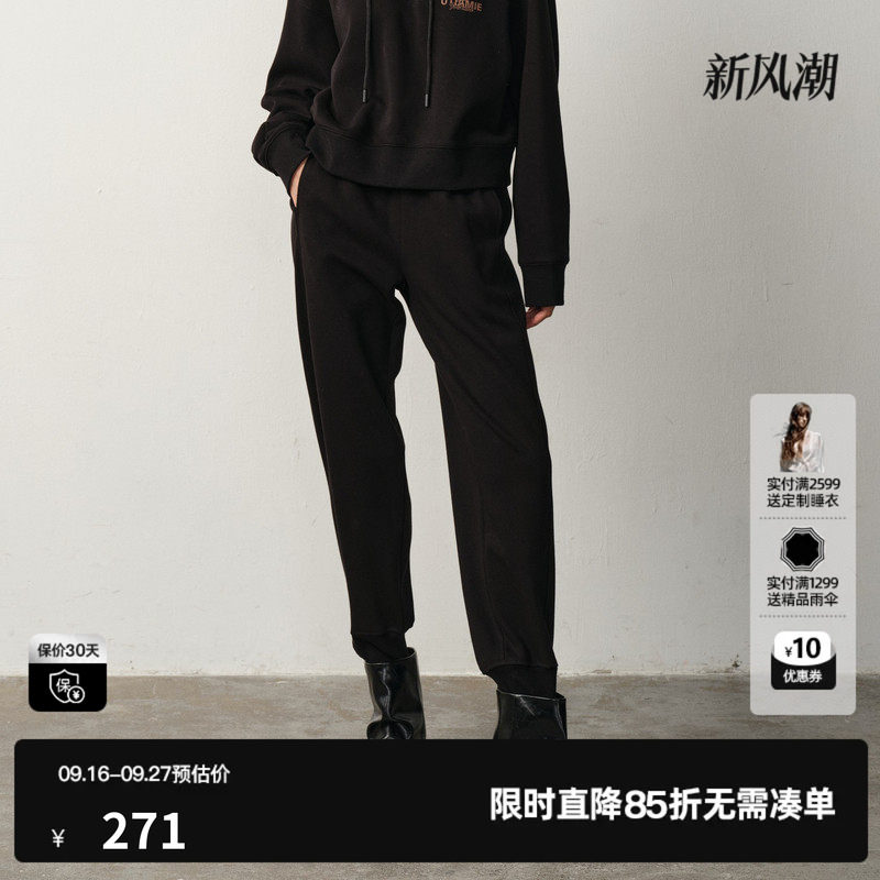 U/TI小开衩运动束脚裤女显瘦宽松磨毛棉质休闲裤尤缇2025冬季新款
