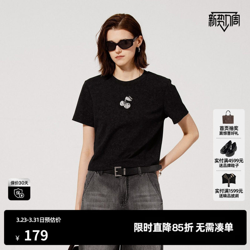 U/TI黑色水果印花短袖薄T恤女 休闲正肩短款上衣尤缇2025夏季新款