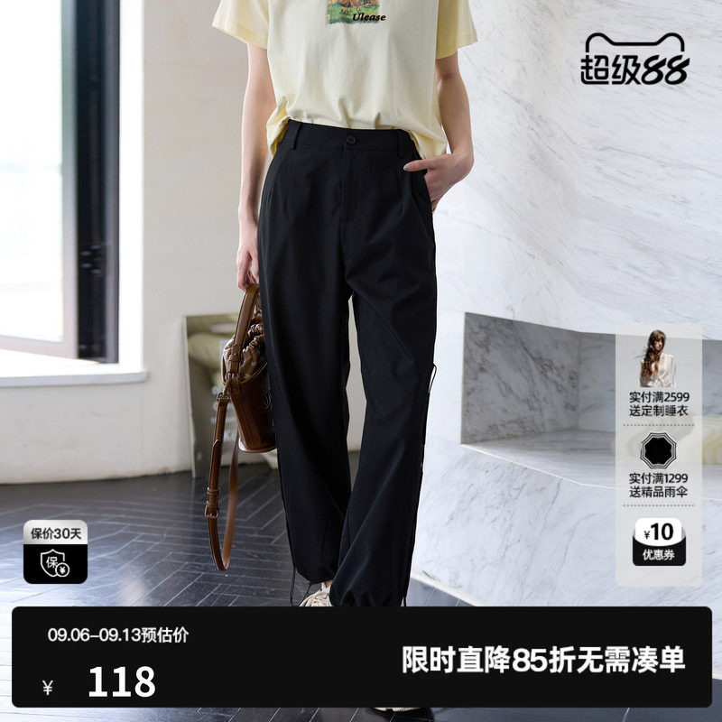 U/TI黑色街头风收脚西装裤女装百搭运动风休闲裤尤缇时尚夏季新款
