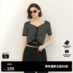 U/TI条纹V领短袖针织衫女 假两件撞色褶皱打底衣尤缇2026春季新款