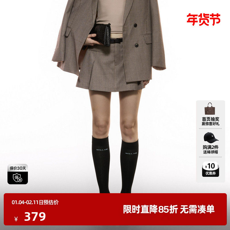 U/TI格纹学院感西装裙裤女 复古配腰带小A字短裙尤缇2025秋季新款